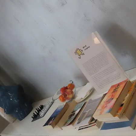 Frühstückspension House 5 4*